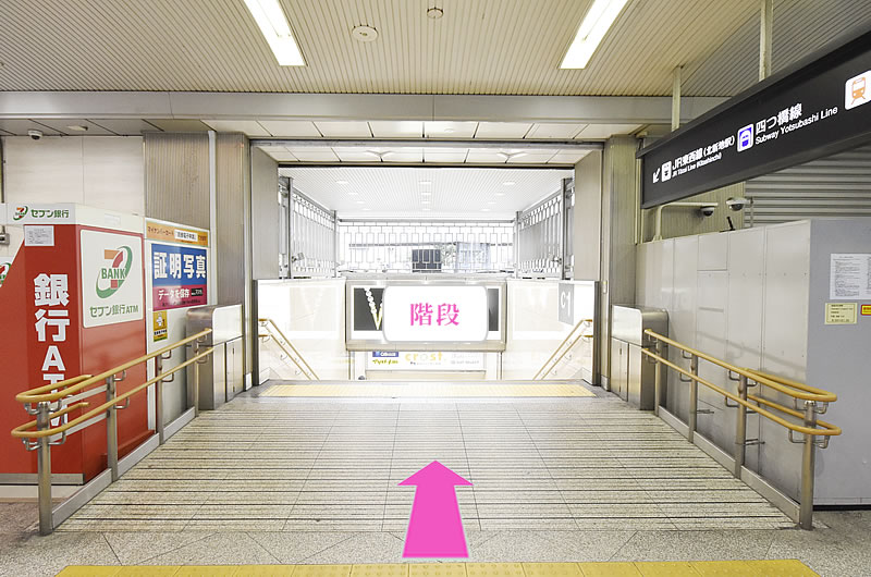 JR大阪駅桜橋口よりアクセス2