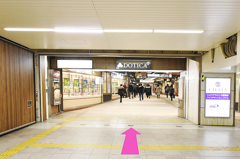 JR大阪駅桜橋口よりアクセス8