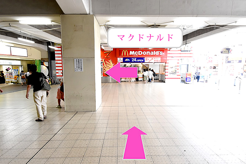 三宮駅よりアクセス5