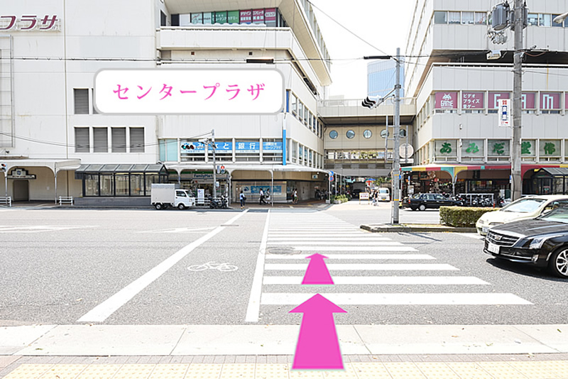 三宮駅よりアクセス10