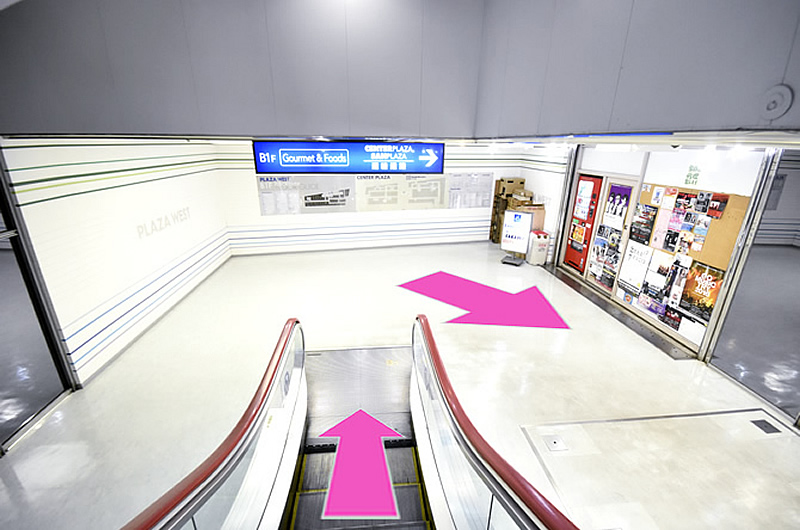 三宮駅よりアクセス15