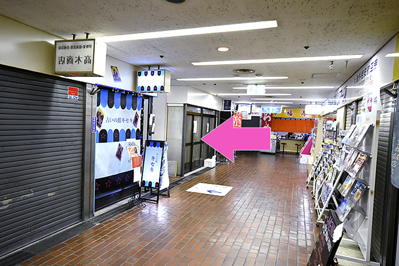 三宮駅よりアクセス7