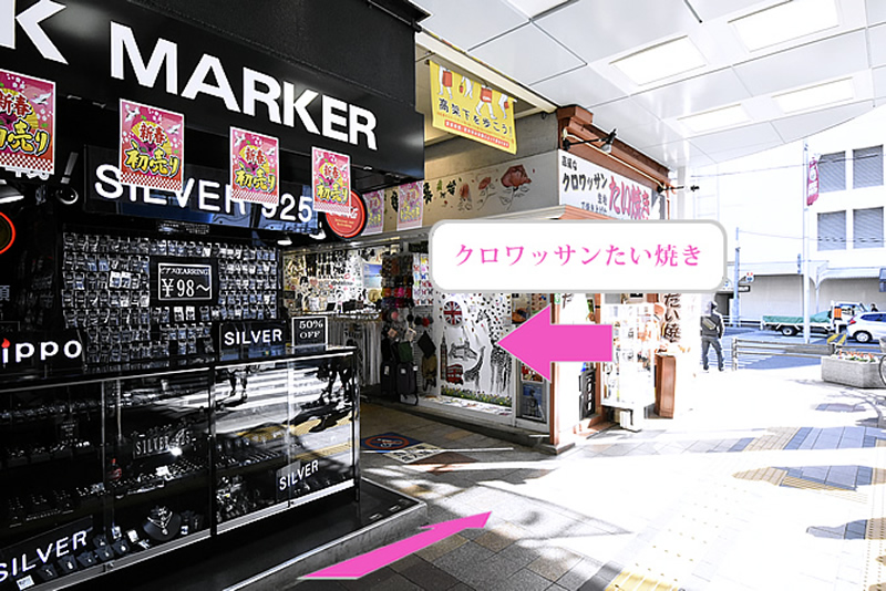 三宮駅よりアクセス8