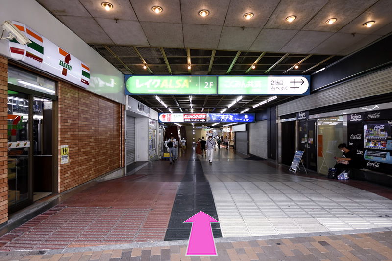 三宮駅よりアクセス6
