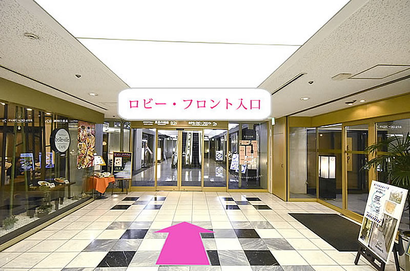 心斎橋駅からの行き方6