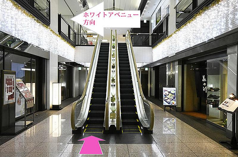 心斎橋駅からの行き方6