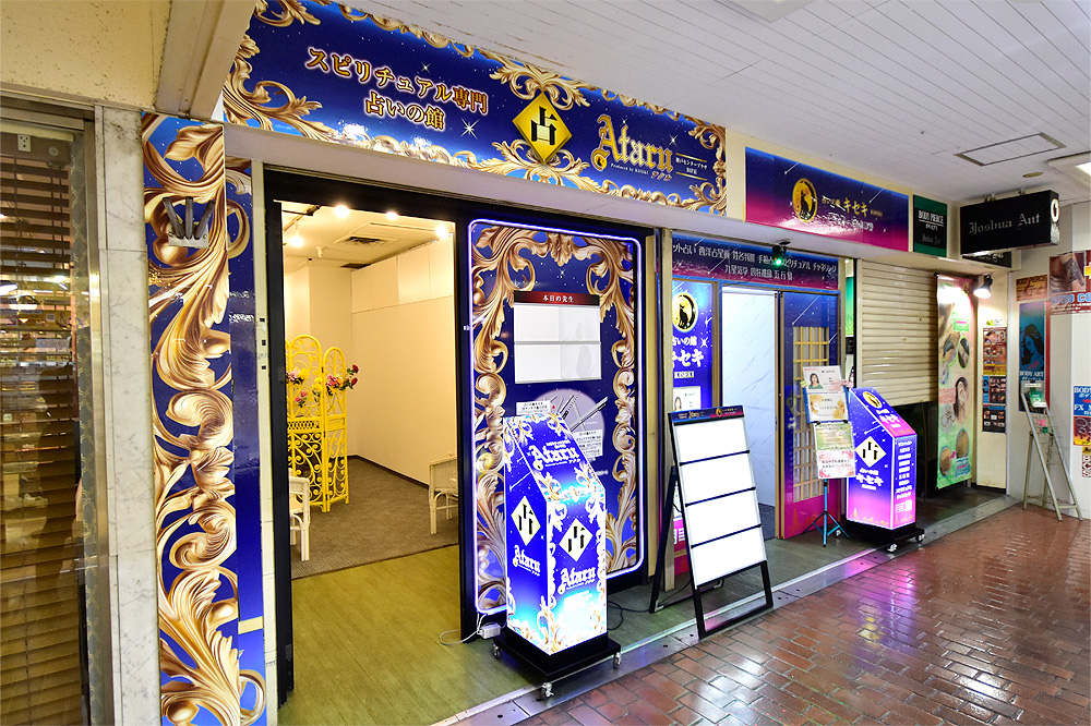 三宮駅よりアクセス6