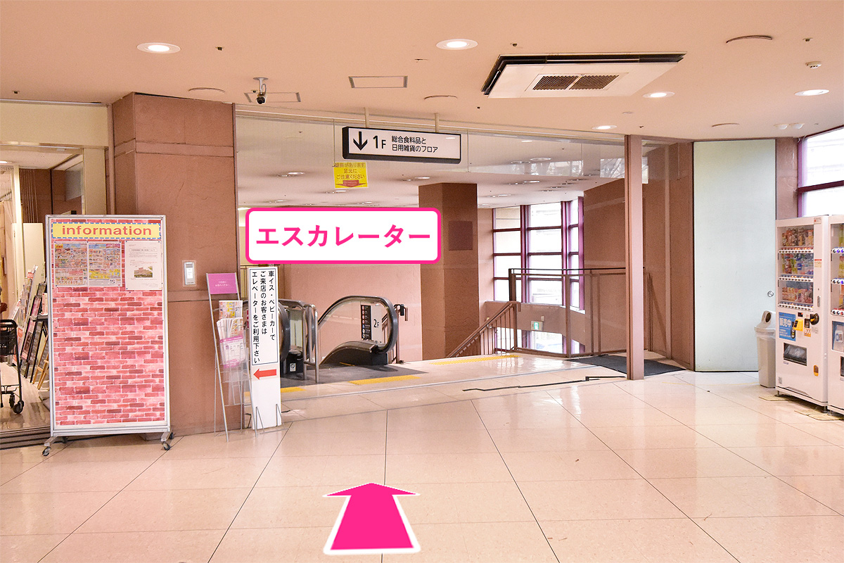 垂水駅よりアクセス9